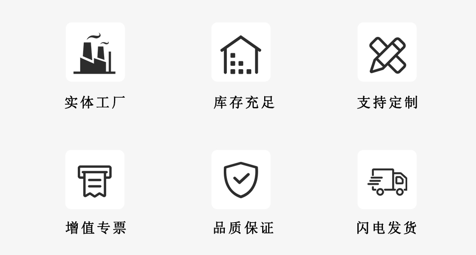 HL.11042 華利長轉(zhuǎn)動手柄